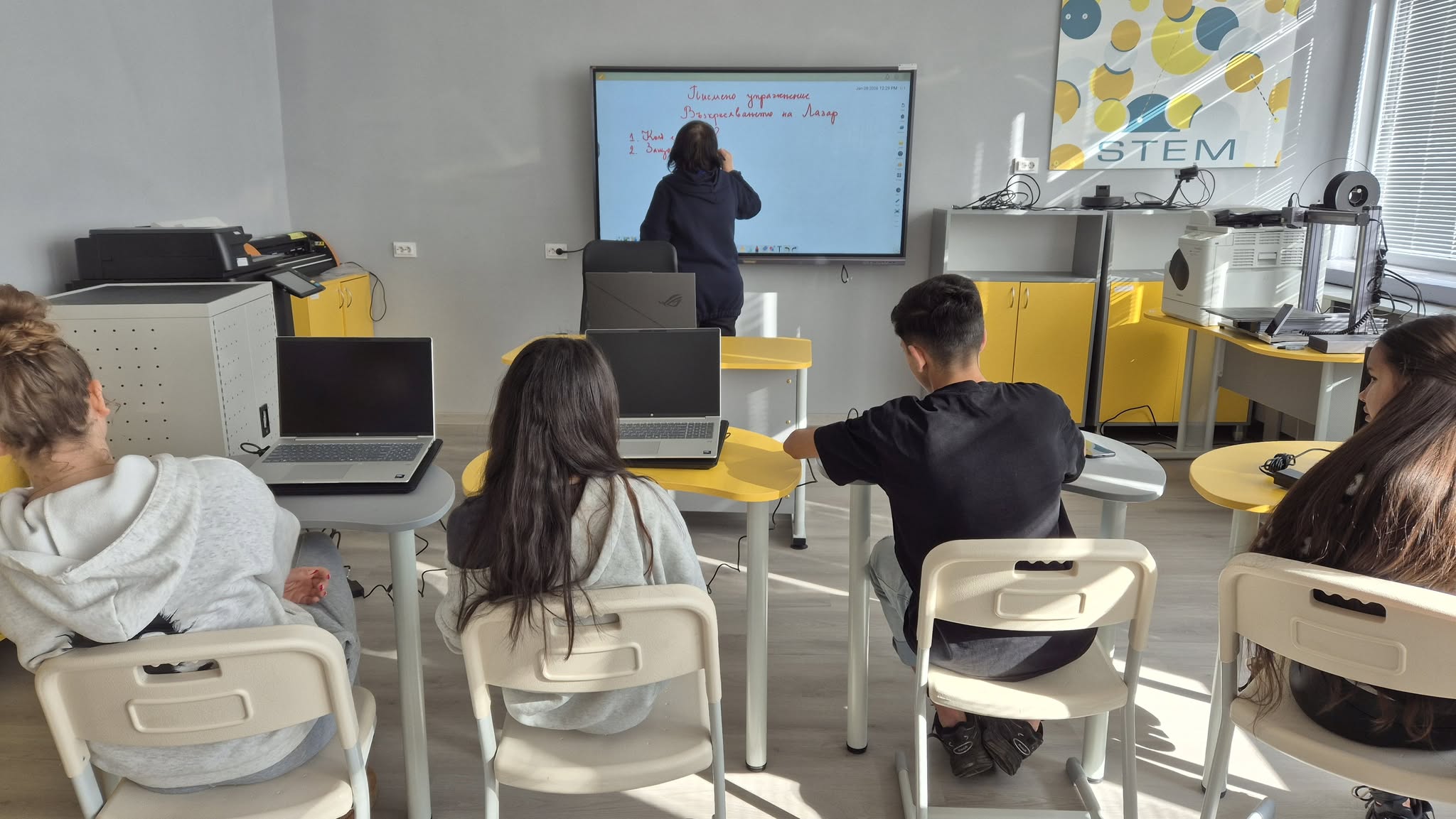 STEM изображение 13