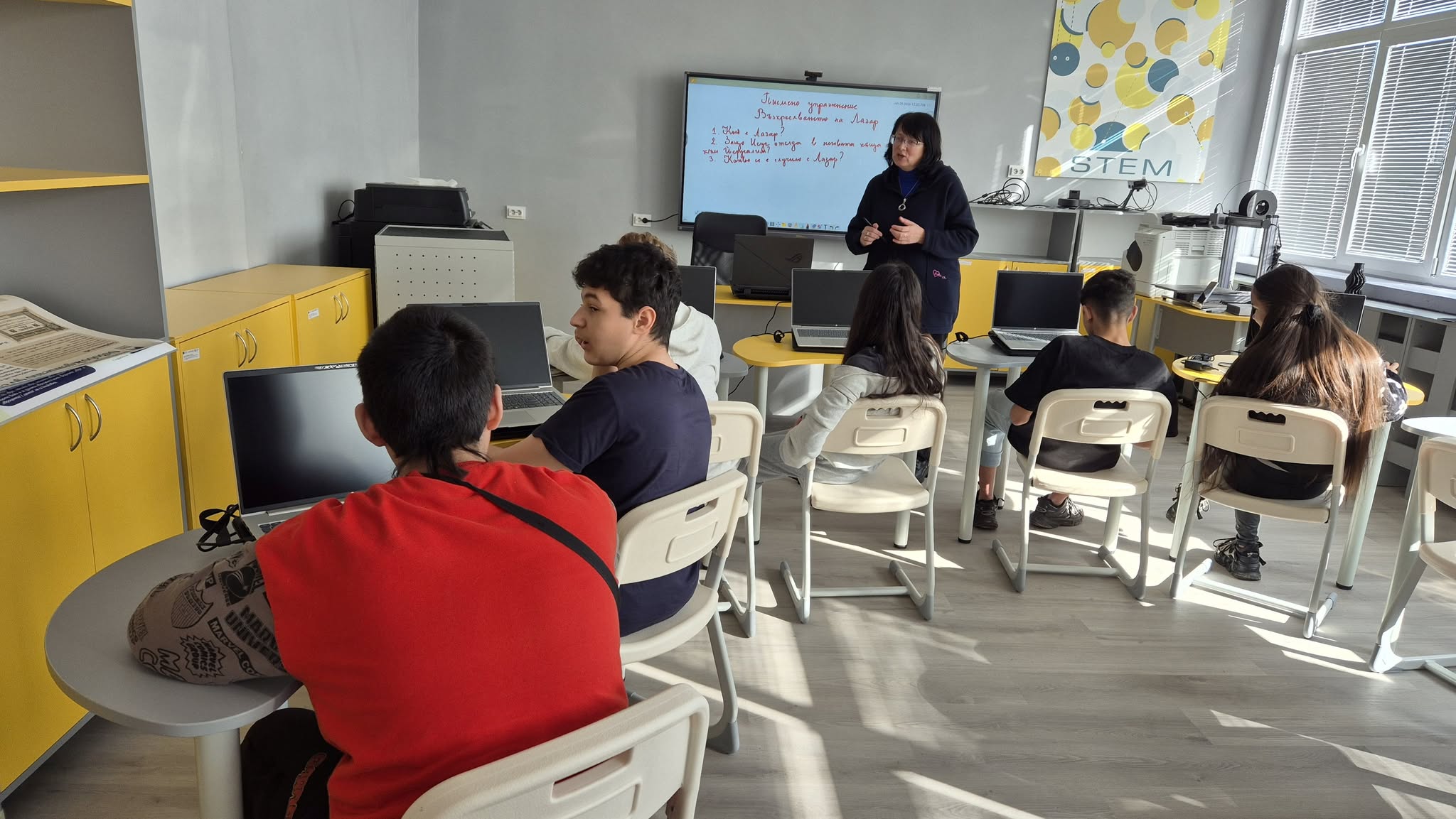 STEM изображение 15